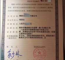 高清圖片與網(wǎng)絡(luò)文化經(jīng)營(yíng)的融合發(fā)展