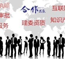 市北網(wǎng)絡(luò)文化經(jīng)營(yíng) 規(guī)范網(wǎng)絡(luò)圖片管理，助推行業(yè)健康發(fā)展