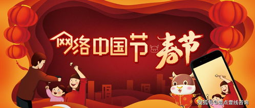 網(wǎng)絡(luò)文化許可證 定義、作用與辦理指南