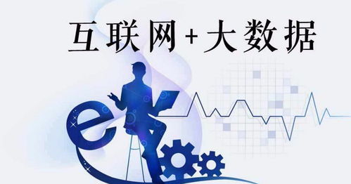 獨(dú)山子網(wǎng)絡(luò)文化經(jīng)營(yíng)許可證 開啟帶貨新篇章的法律基石