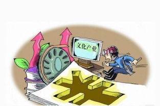 云巖區(qū)構(gòu)建“四大網(wǎng)格”體系，強(qiáng)化網(wǎng)絡(luò)文化市場(chǎng)經(jīng)營管理